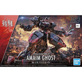Bandai Spirits Kyoukai Senki Model Kit – Multicolor Snap-Fit Figure