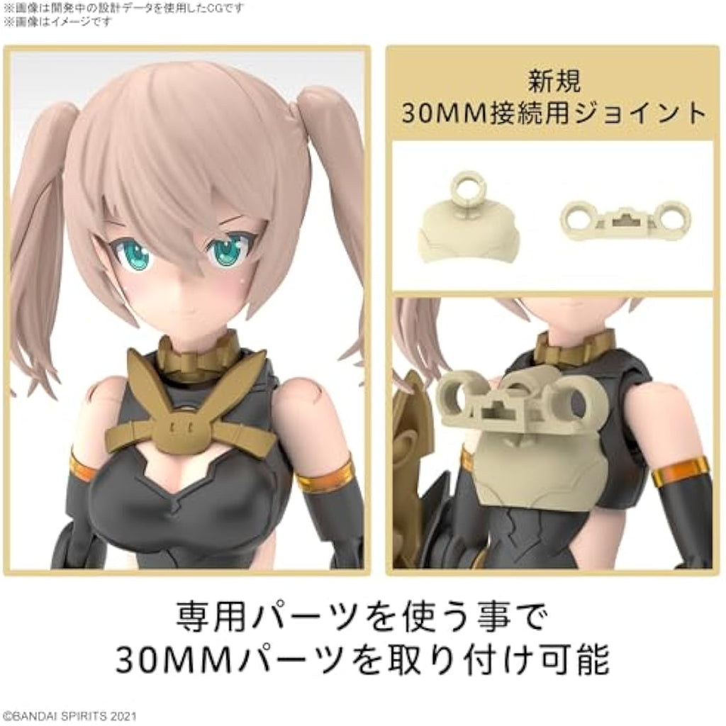Bandai Spirits 30MS SIS-Tc20g Tukiruna Diers Model Kit - Innocente Foam