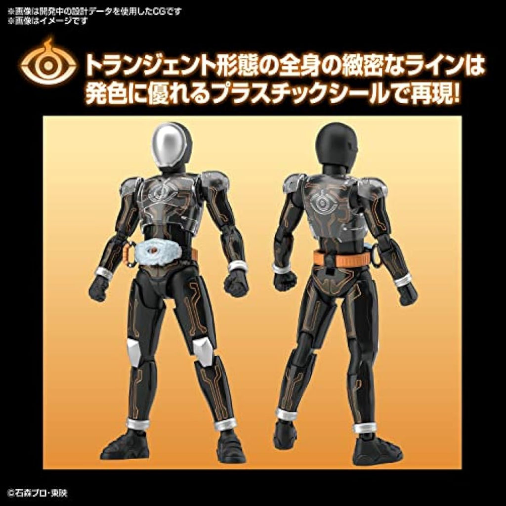 Kamen Rider Ghost Ore Damashii Figure-Rise Standard Model Kit