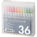 Kuretake ZIG Clean Color Real Brush Watercolor Pens - 36 Color Set