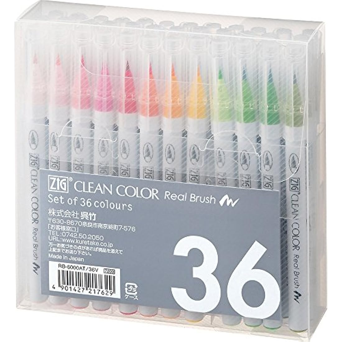 Kuretake ZIG Clean Color Real Brush Watercolor Pens - 36 Color Set