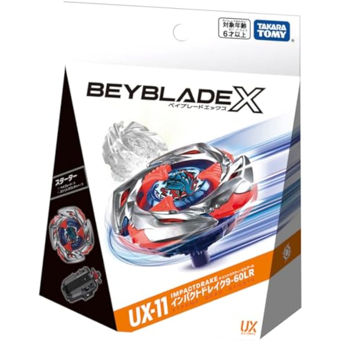 Takara Tomy Beyblade X UX-11 Starter Impact Drake 9-60LR Battle Top