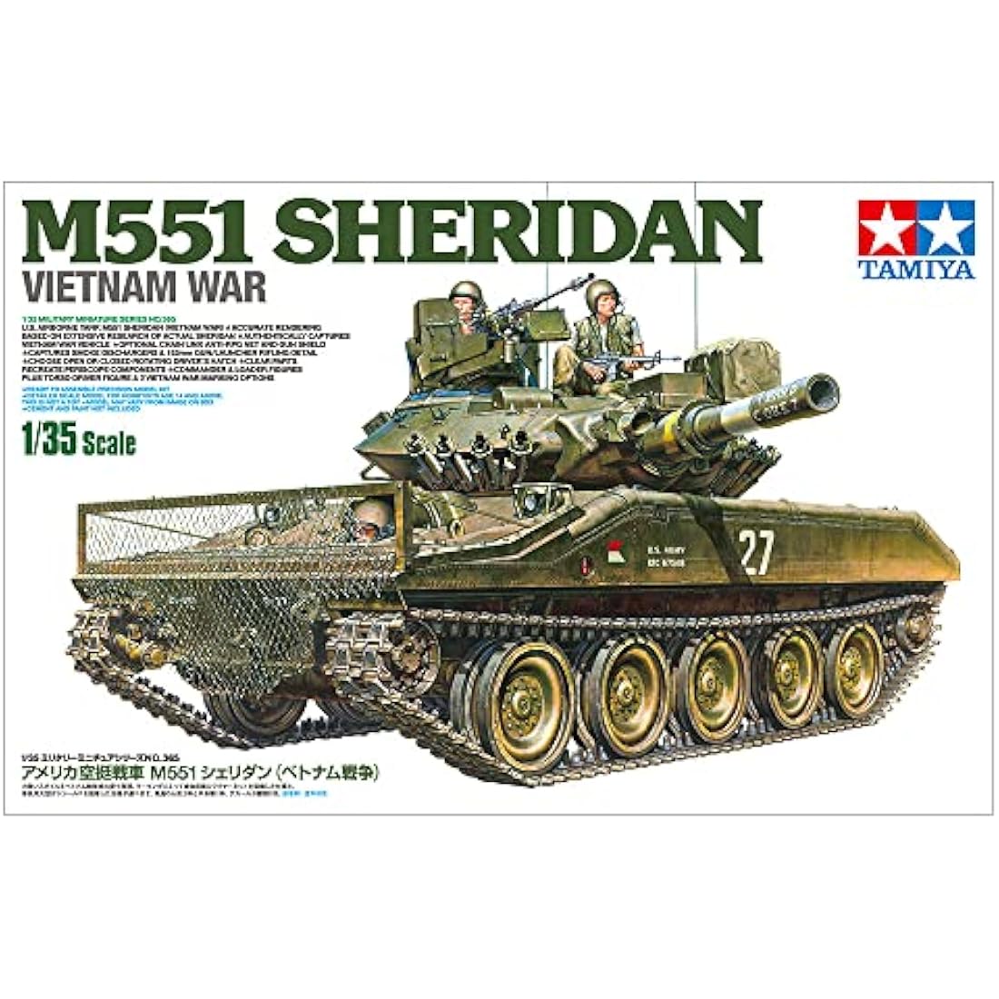 Tamiya 1:35 US M551 Sheridan Vietnam – Militär Modellbausatz