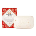 Nubian Heritage Coconut & Papaya Exfoliating Bar Soap with Vanilla - 5 oz