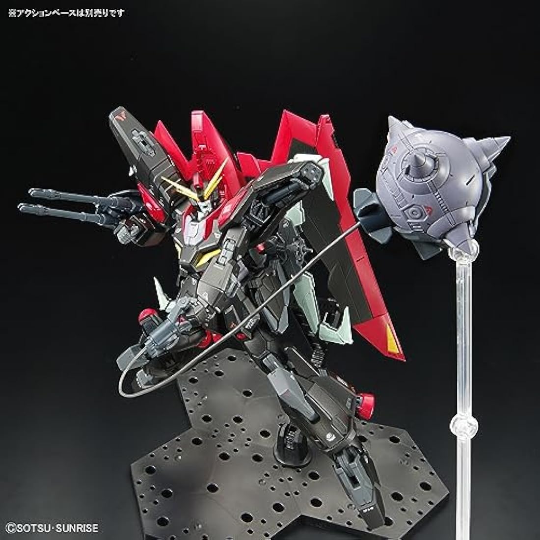 Bandai Full Mechanics GAT-X370 Raider Gundam 1/100 Scale Model Kit