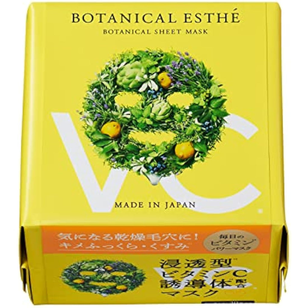 Botanical Esthe Pure Essence Vitamin C Brightening Sheet Mask – 30 Sheets