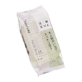 Chifure Face Wash Soap 180g – Gentle Japanese Facial Cleanser Skincare