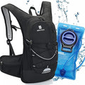 BBAIYULE Hydration Backpack with 2L BPA-Free Bladder | Lightweight Nylon