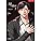 BJ Alex Manga English Version Vol. 5-6 Set by Mingwa | Manhwa Paperback