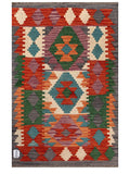 Maimana Kilim - 125 x 81 cm