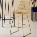 Orsina District Gold Metal Wire Bar Chair – Modern Tapered Stool