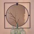Orsina Trento Large Square Black Metal Wall Mirror with Round Insert