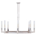 Orsina Alexis 8-Light Round Nickel Chandelier with Fluted Glass