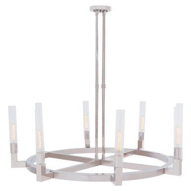 Orsina Alexis 8-Light Round Nickel Chandelier with Fluted Glass