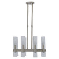 Orsina Alexis 8-Light Nickel Flush Mount Ceiling Light | Fluted Glass