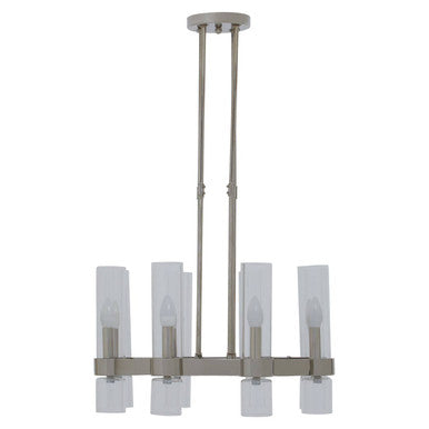 Orsina Alexis 8-Light Nickel Flush Mount Ceiling Light | Fluted Glass