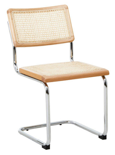 Orsina Cebu Elm Wood and Rattan Dining Chair – Modern Cantilever Seating