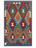 Maimana Kilim - 124 x 76 cm