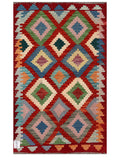 Maimana Kilim - 127 x 78 cm