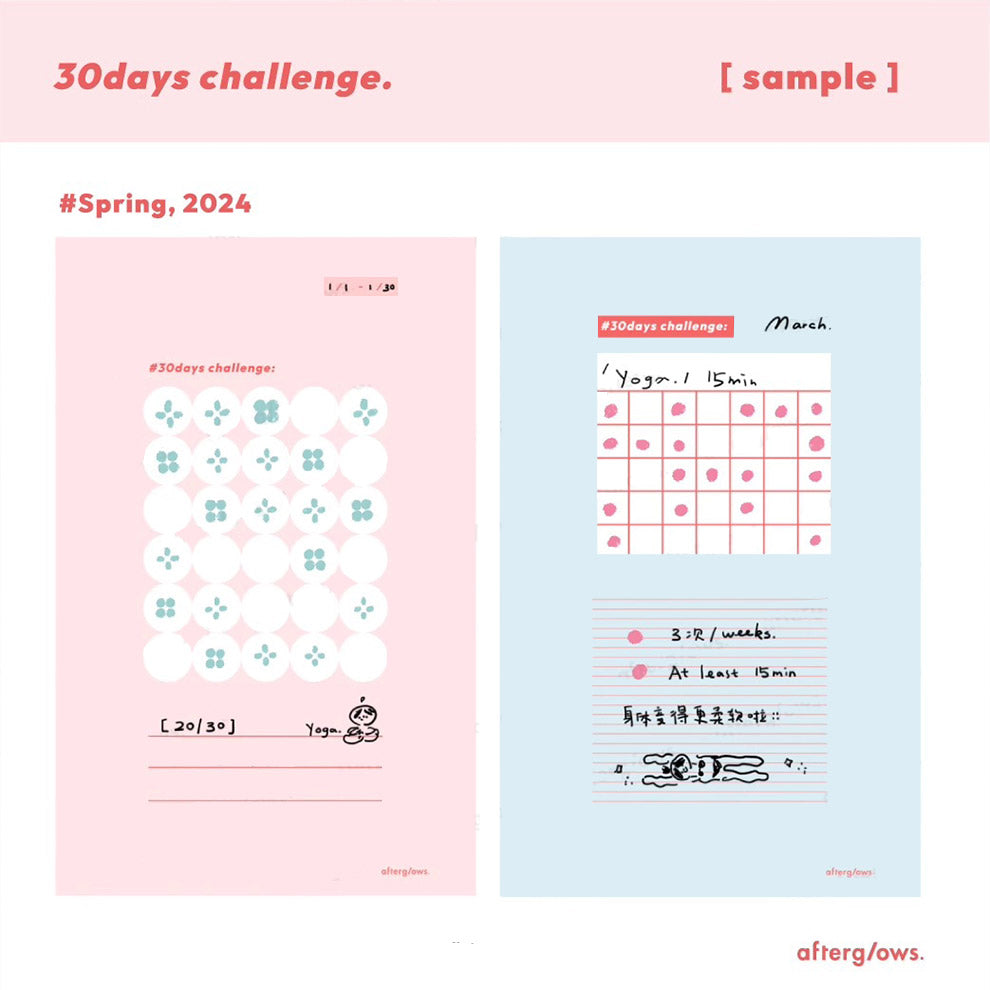 Habit Tracker Memo Note Pad by LuLuFun Studio - 60 Sheets, 105x67mm