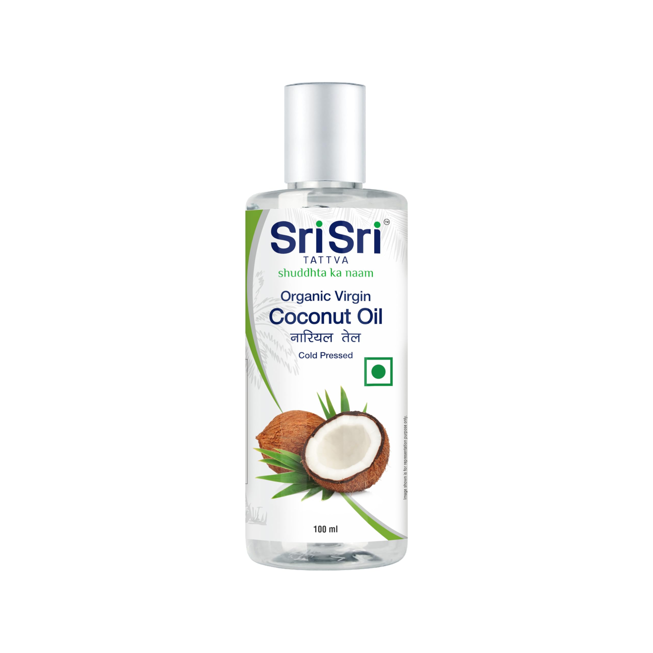 Sri Sri Ayurveda Organic Virgin Coconut Oil – Cold Pressed & Edible, 100ml