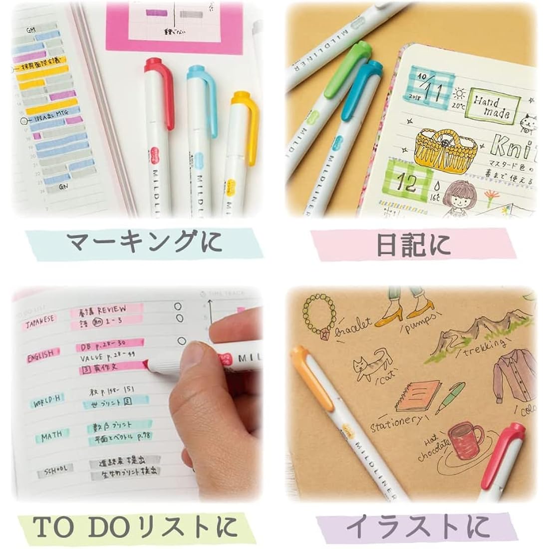 Zebra Mildliner Dual Tip Highlighter Set - 35 Color Gift Box WKT7-35C