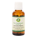 R V Essential Chaulmoogra Carrier Oil – 100% Pure Cold Pressed 30ml