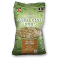 Copdock Mill Wild Bird Food - Peanuts & Sunflower Hearts Mix - 20kg