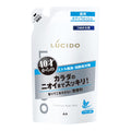 Lucido Medicated Deodorant Body Wash Refill – Japanese Skincare 380mL