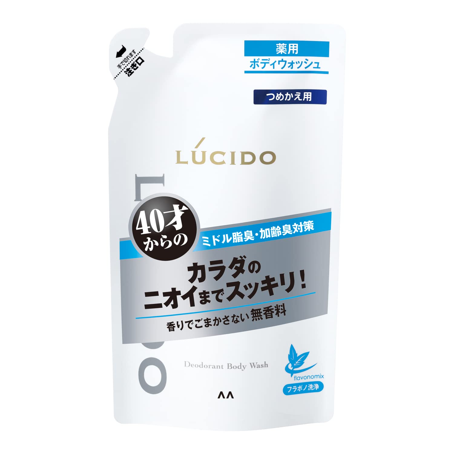 Lucido Medicated Deodorant Body Wash Refill – Japanese Skincare 380mL