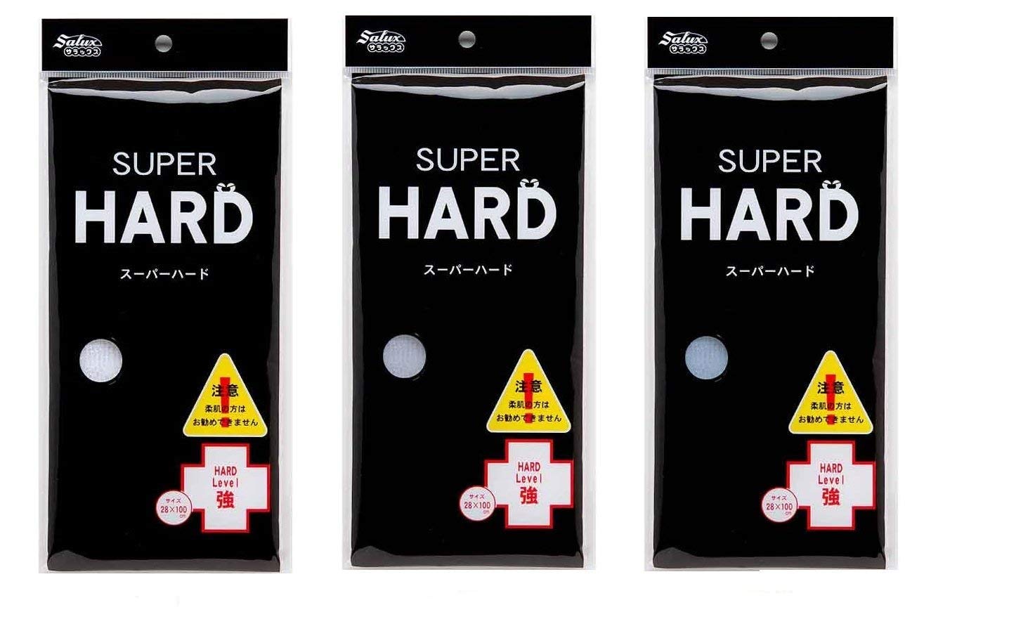 Salux Super Hard Japanese Exfoliating Bath Towel - 3 Pack (Nylon)