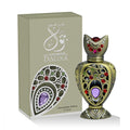 Al Haramain Batoul 12ml Attar Oil | Unisex Woody Musk Arabic Perfume