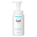 Curél Foaming Facial Wash 150ml – Gentle Cleanser for Sensitive Skin