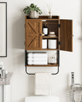 Apetaccat Wall Mounted Bathroom Cabinet | Wooden Medicine Cupboard