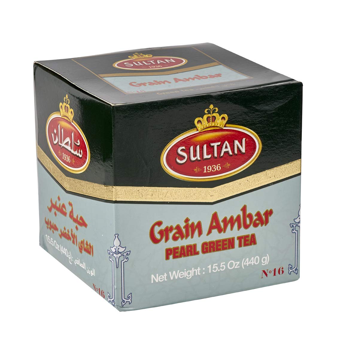 Sultan Tea Ambar Gunpowder Green Tea – Moroccan Loose Leaf 440g