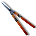 SUIZAN Japanese Hedge Shears – 540mm Professional Steel Garden Clippers