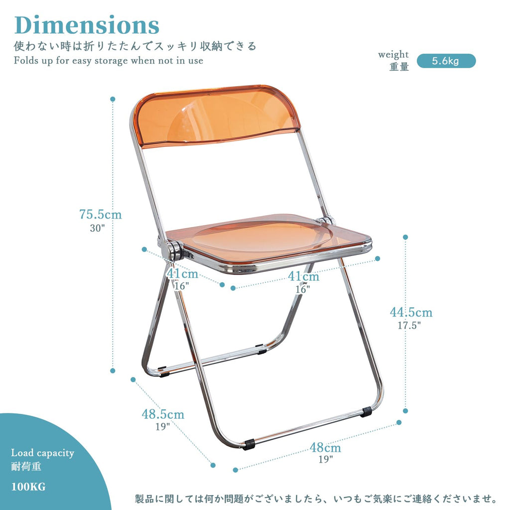 KAIHAOWIN Luxury Modern Transparent Folding Chair Acrylic Folding Chairs-Acrylic Ghost Stackable Crystal Seat-PC Plastic Living Room Seat-Chrome - image 2
