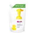 HiPP Kids Foaming Handwash Refill - Organic Almond - 250ml (Pack of 6)