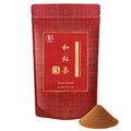 YEDOENSIS Organic Wakocha Powder – Authentic Japanese Black Tea (100g)