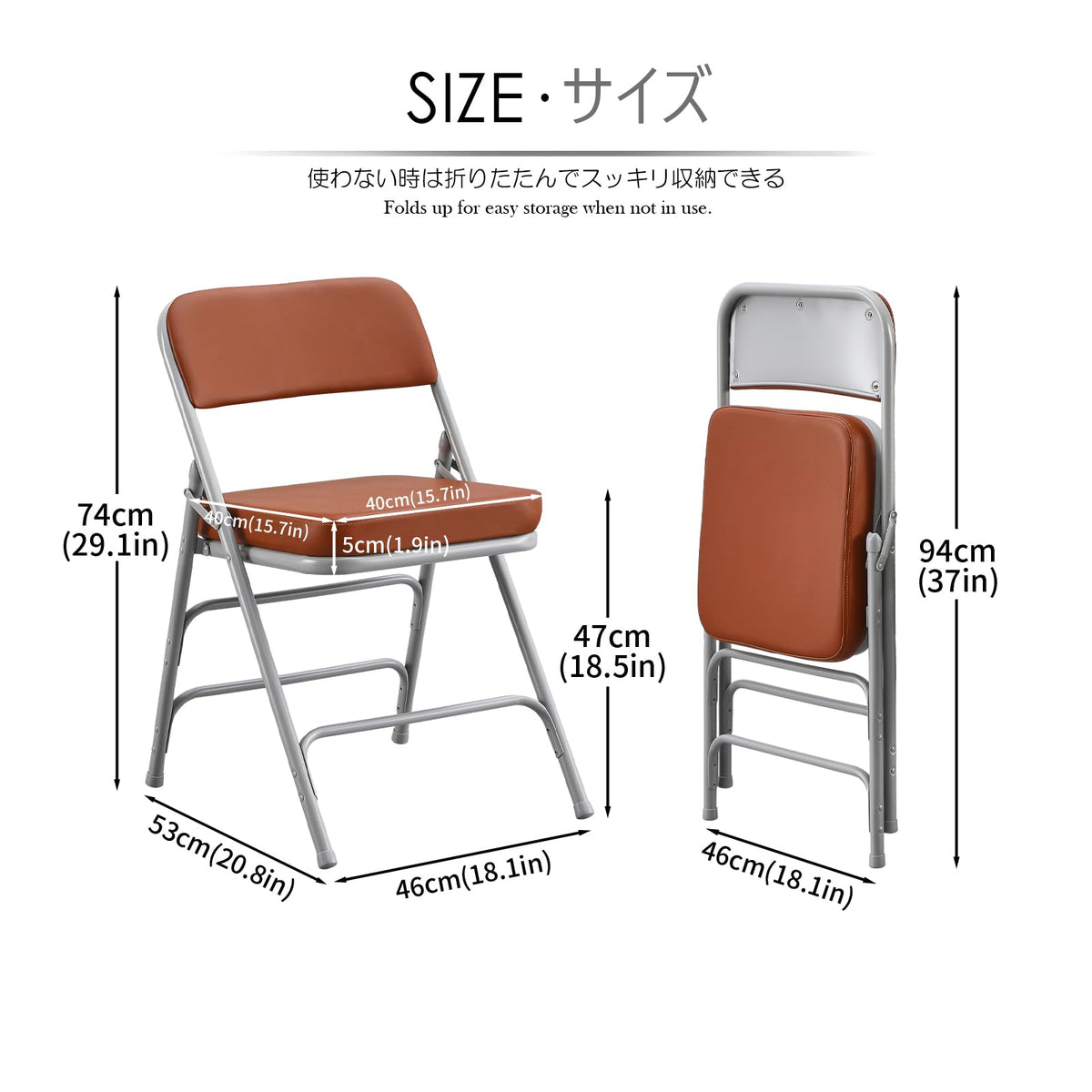 KAIHAOWIN Folding Chairs with Ultra Thick Padded Seat Foldable Chair Indoor Comfortable Metal Chairs with Soft Cushion-Brown - image 2