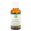 R V Essential Pure Tamanu Carrier Oil | 100% Natural Cold Pressed - 10ml