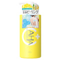 Cleansing Research Body Peel Soap C – Brightening Exfoliating Wash 480ml