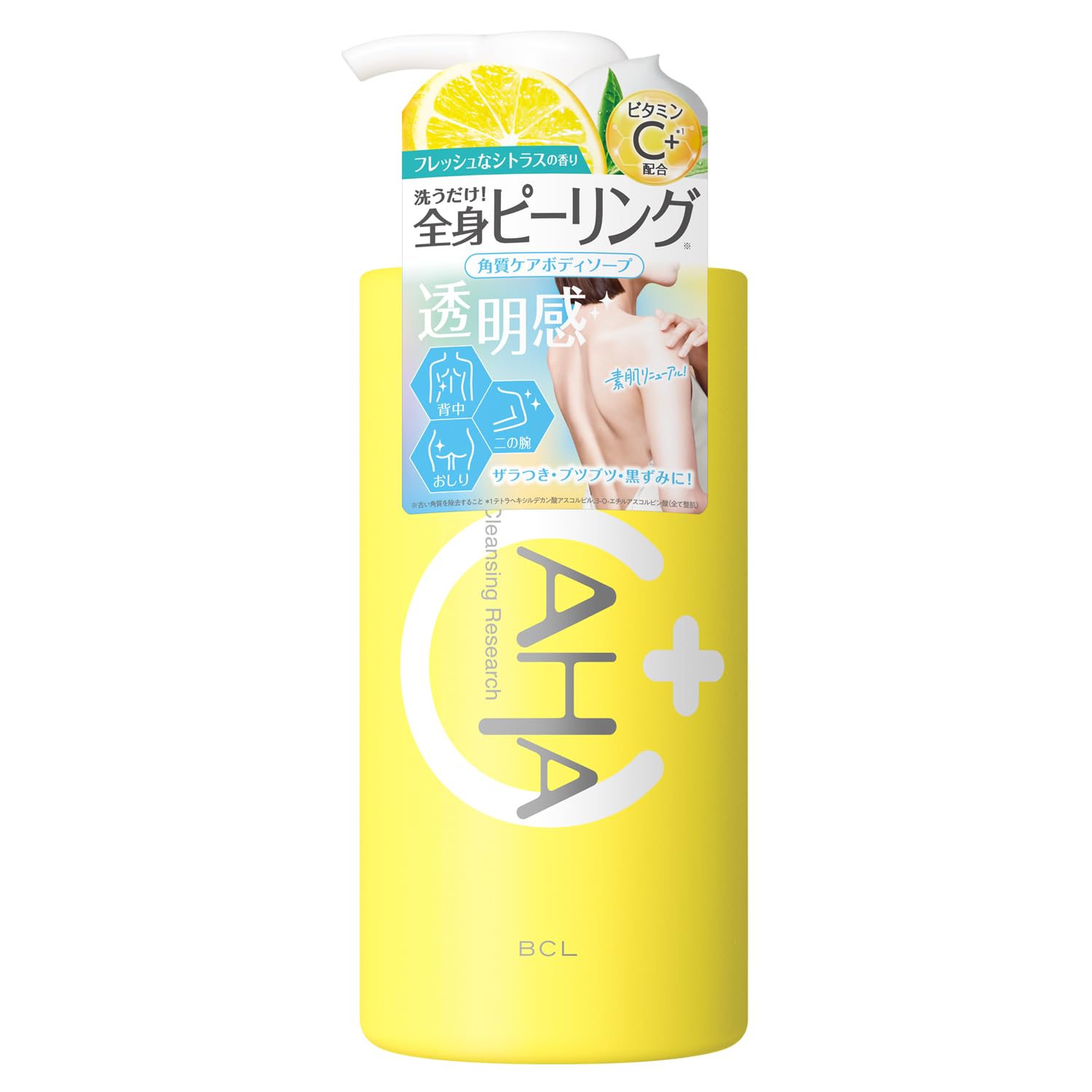 Cleansing Research Body Peel Soap C – Brightening Exfoliating Wash 480ml