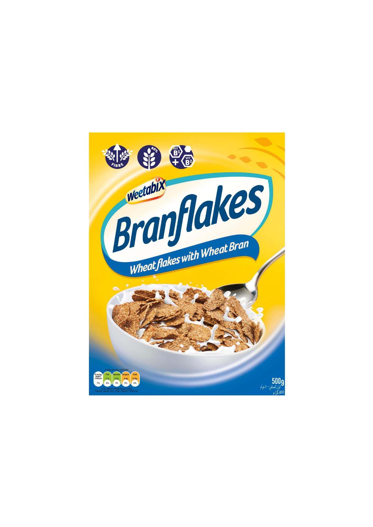 Weetabix Bran Flakes - High Fiber Wholegrain Cereal, 500g (Pack of 10)