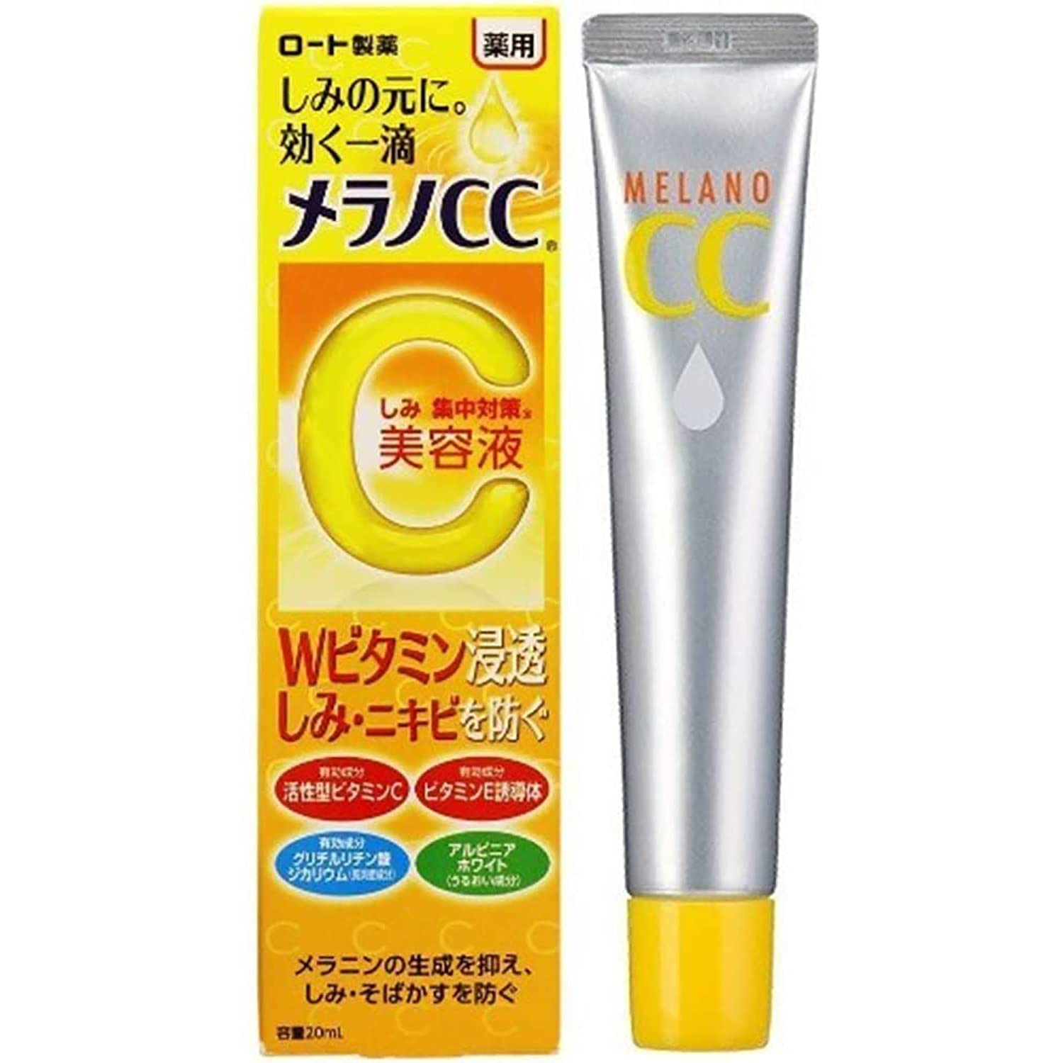 Rohto Melano CC Vitamin C Brightening Essence – Anti-Age Spot Serum 20ml