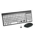 Jolof Store Large Print Wireless Keyboard and Mouse for Low Vision