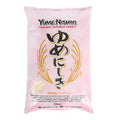 Yumenishiki Short Grain Sushi Rice – Premium Japanese Style Rice, 5 kg