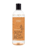 Ziaja Vegan Solar Quince Shower Gel – Natural Body Wash - 500 ml