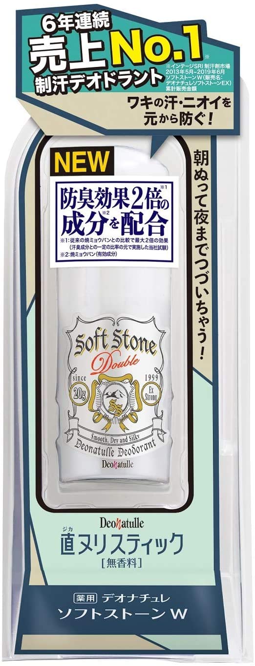 Deonatulle Soft Stone W Unscented Antiperspirant 20g – 3 Pieces