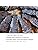 The Biltong Man Traditional Lean Grass-Fed Beef Biltong - 250g